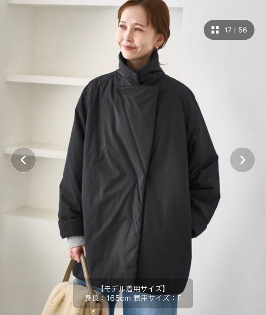 ROPE' PICNIC 2way テーラードコート