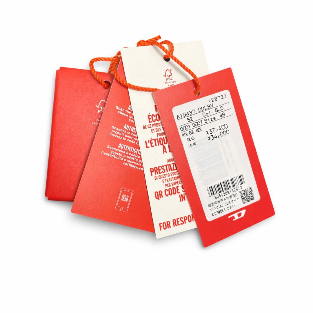 トップス DIESEL / S-Simply-Dlbv