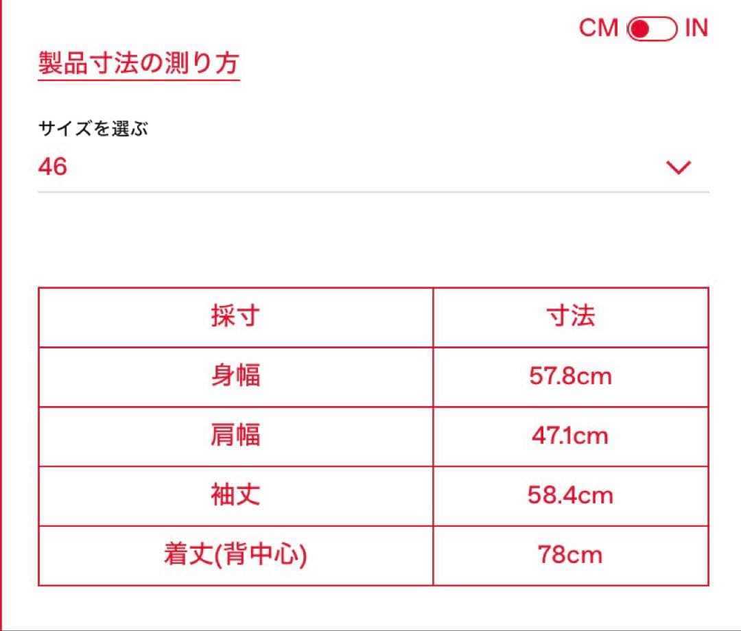 トップス DIESEL / S-Simply-Dlbv