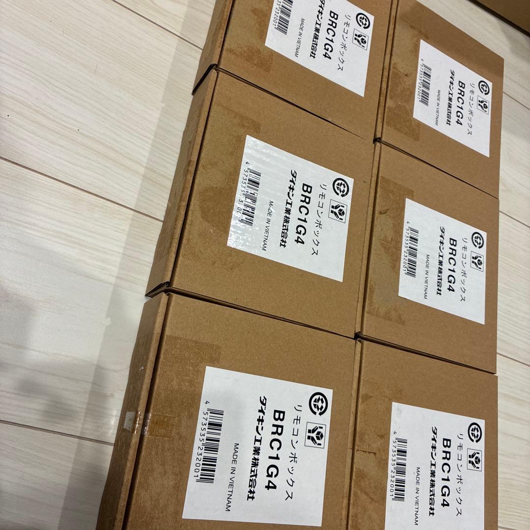 ダイキン エアコン用リモコン BRC1G4 6個セット