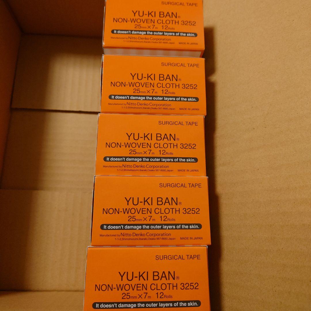 優肌絆３２５２未使用５箱