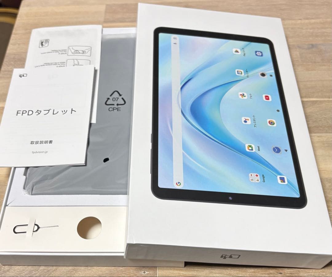 Android15 8インチタブレット 18GB/128GB フルHD＋