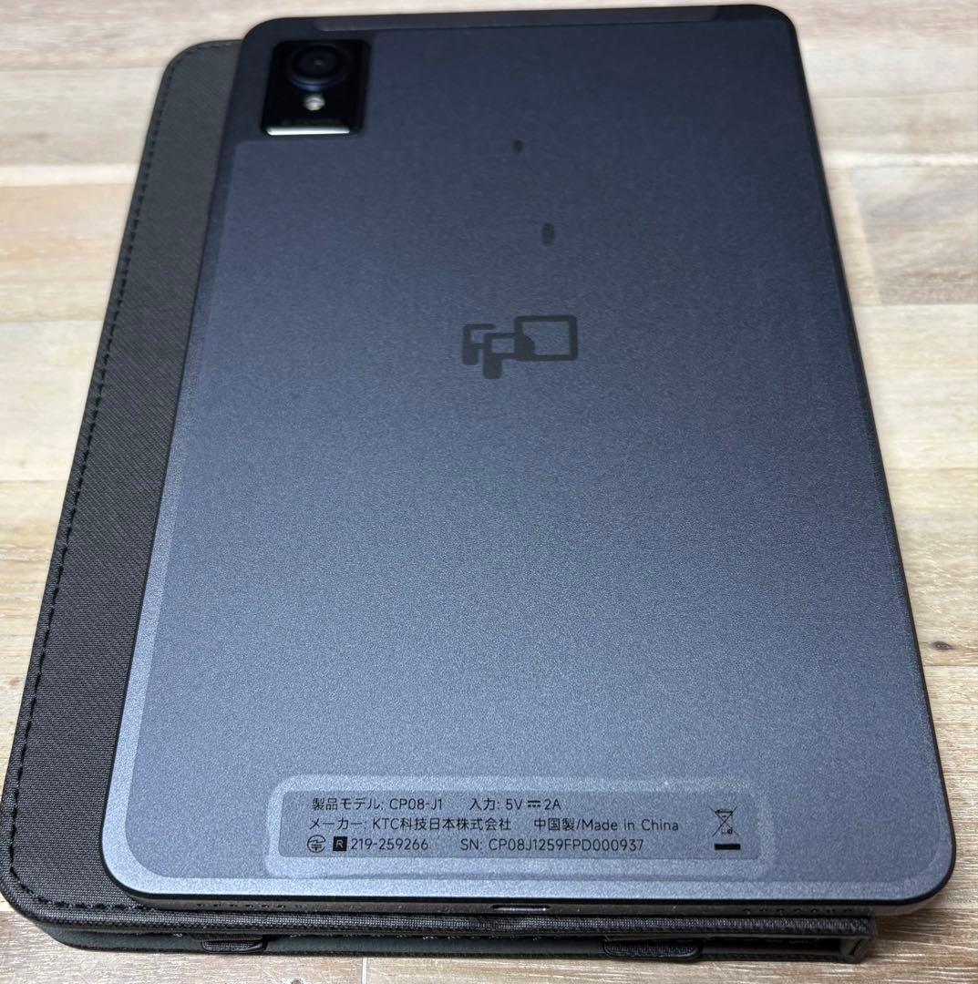 Android15 8インチタブレット 18GB/128GB フルHD＋