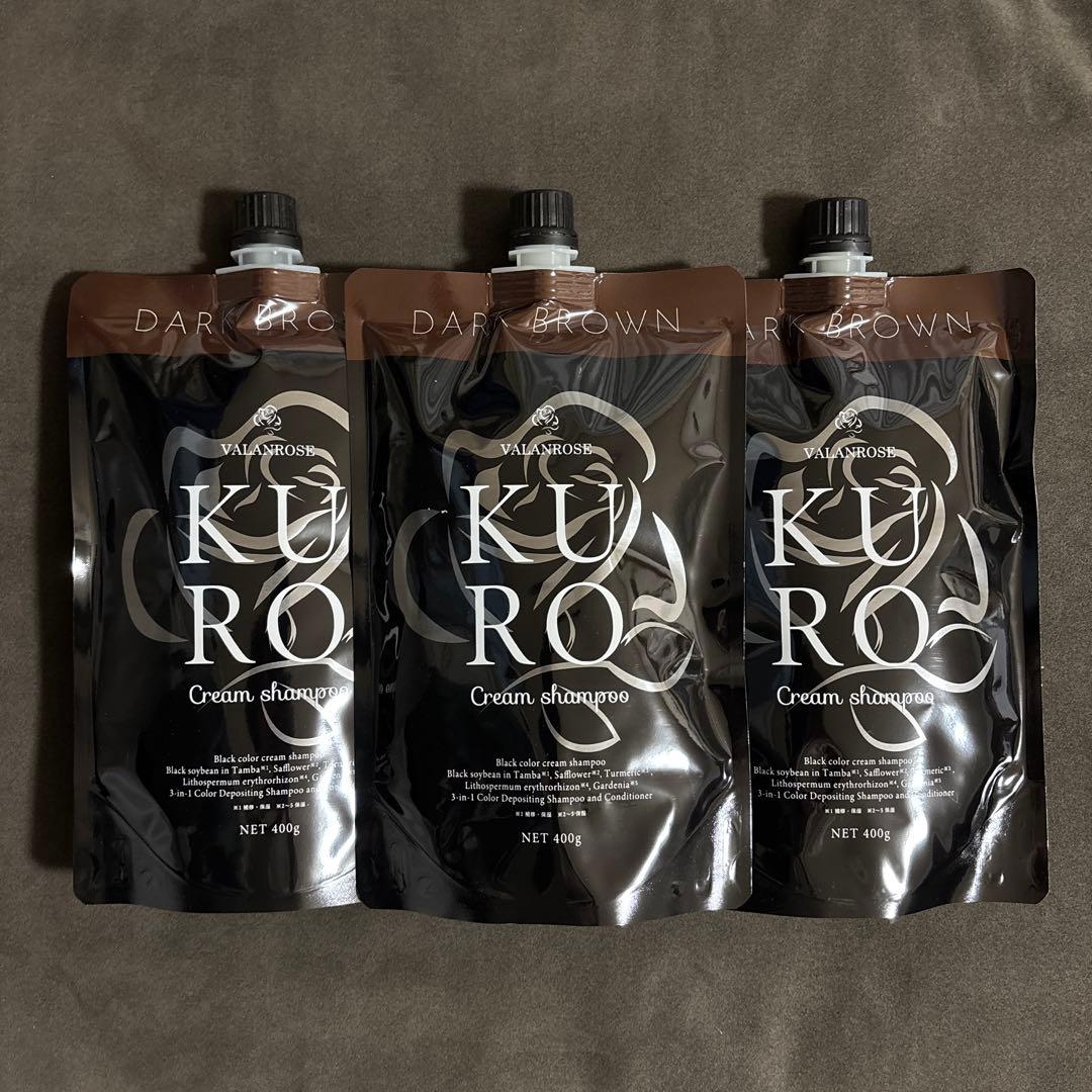 新品＊バランスローズ KURO ダークブラウン 3個セット