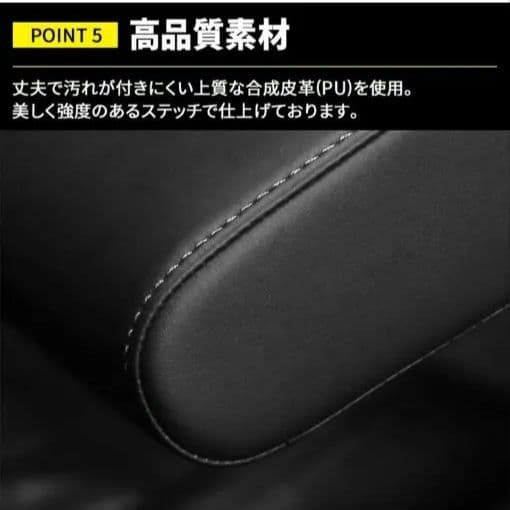 デリカD5 カスタムパーツ コンソール アームレスト シートアームレスト