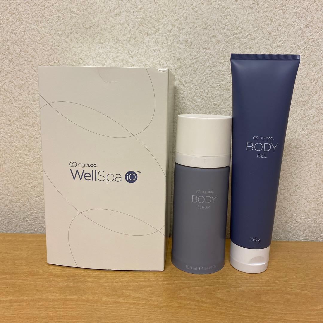 ageLOC® ウェルスパ iO™ セット