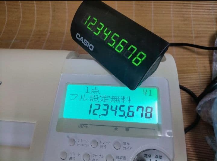 カシオレジスター　TE-2300　フル設定無料　コンパクト　111540