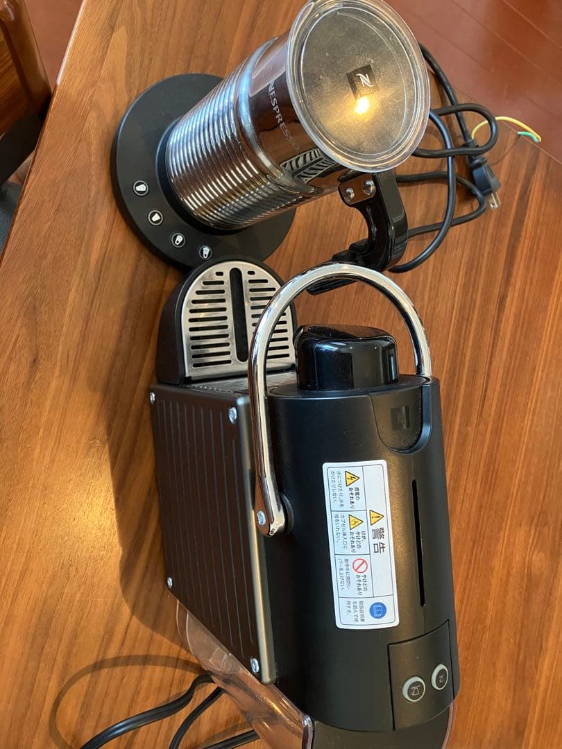 Nespresso C61 コーヒーメーカー+ ネスプレッソ ミルク泡立て器