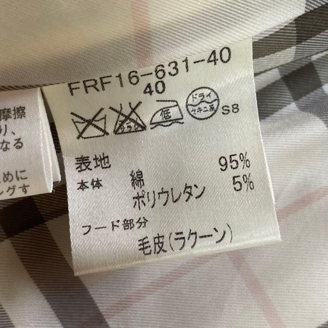 バーバリーブルーレーベル キルティング　ダッフルコート ベージュ 40