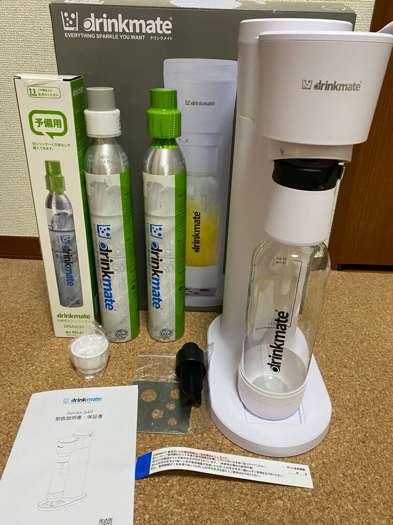 【1度のみ使用】drinkmate 640 (白)予備用ガスシリンダー2本