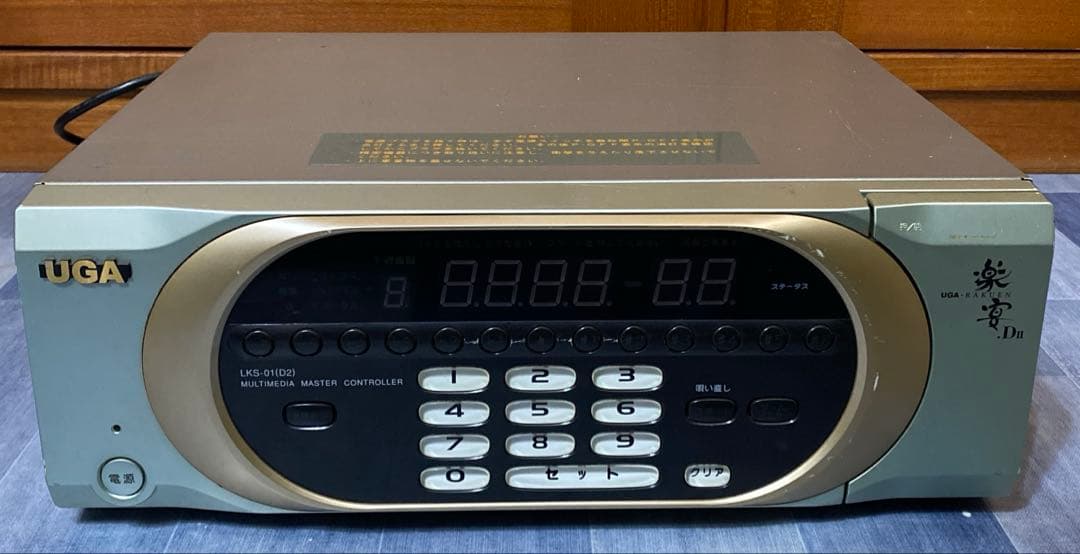 N2631 カラオケ UGA 楽宴 LKS-01(D2)