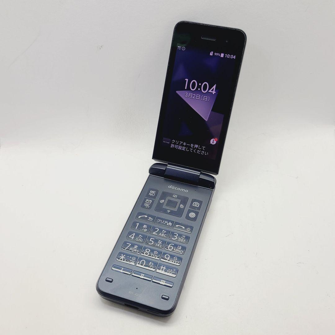 docomo DIGNOケータイ KY-42C 折りたたみ ガラホ ブラック