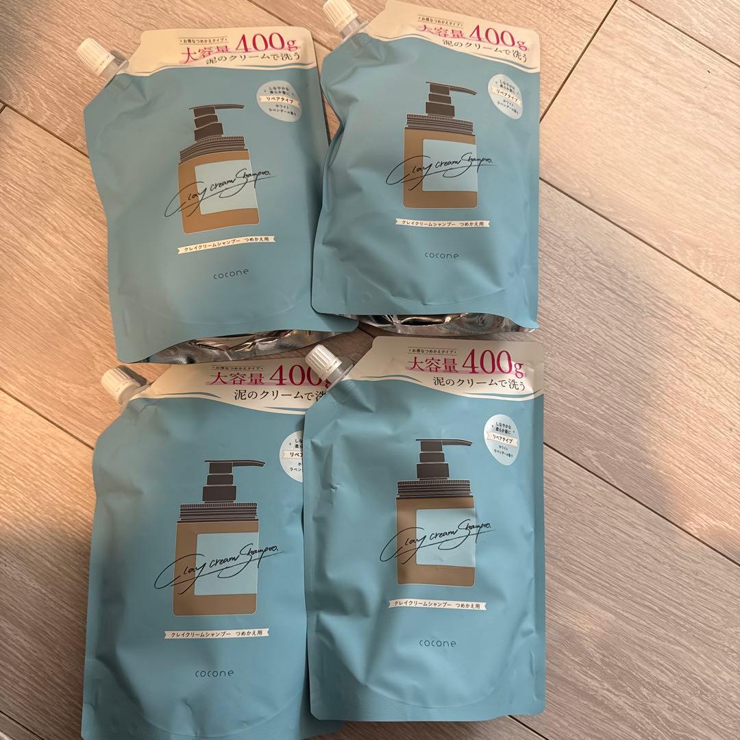 ocha 219さん　専用（1/5まで）