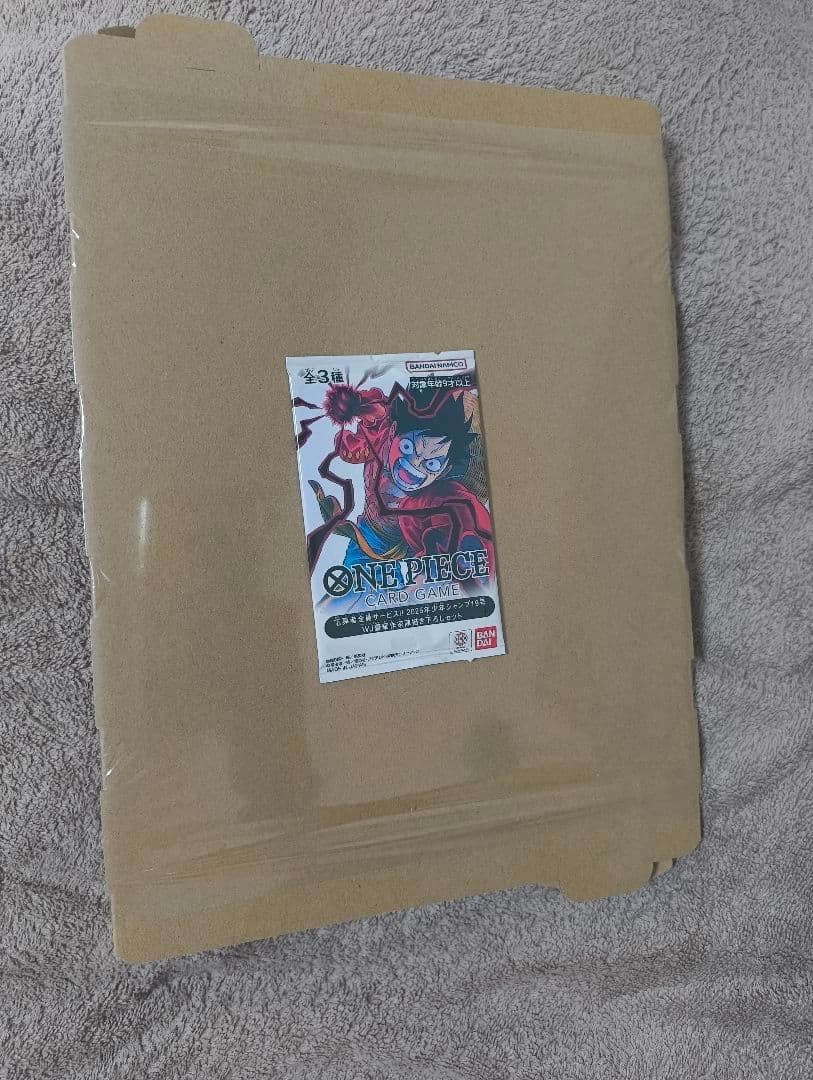 ONE PIECE カードゲーム 2025年版