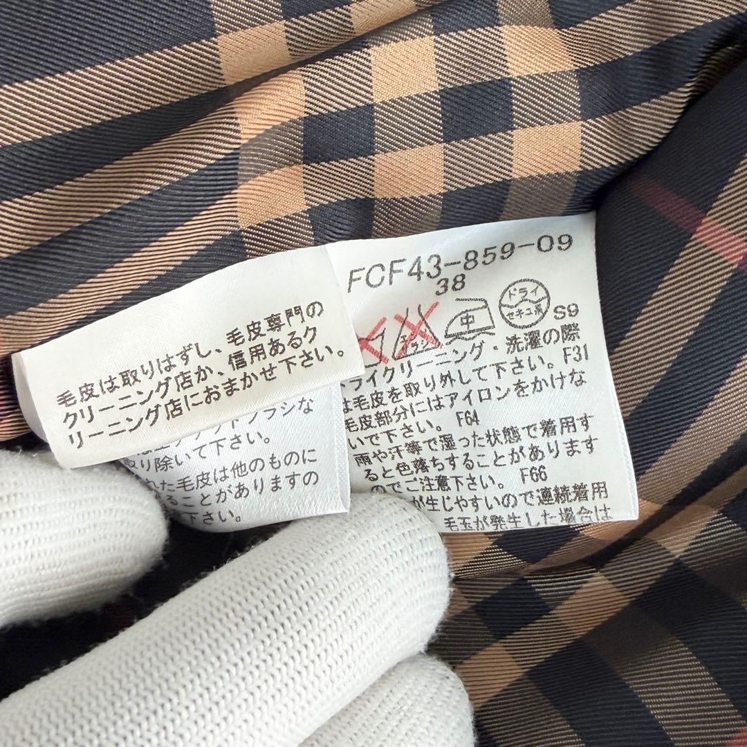 バーバリーブルーレーベル コート ファー ピーコート ノバチェック 2way