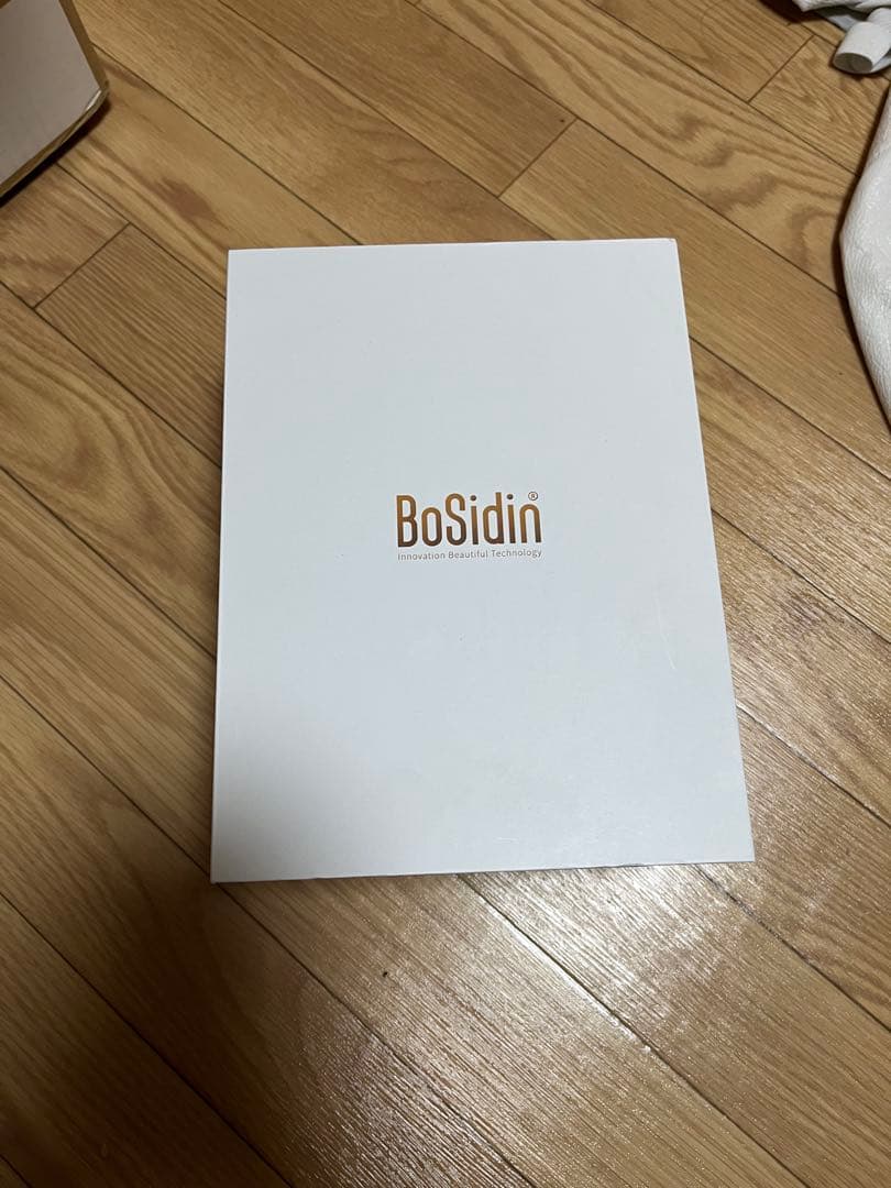 BoSidin 脱毛器 未使用 ホワイト