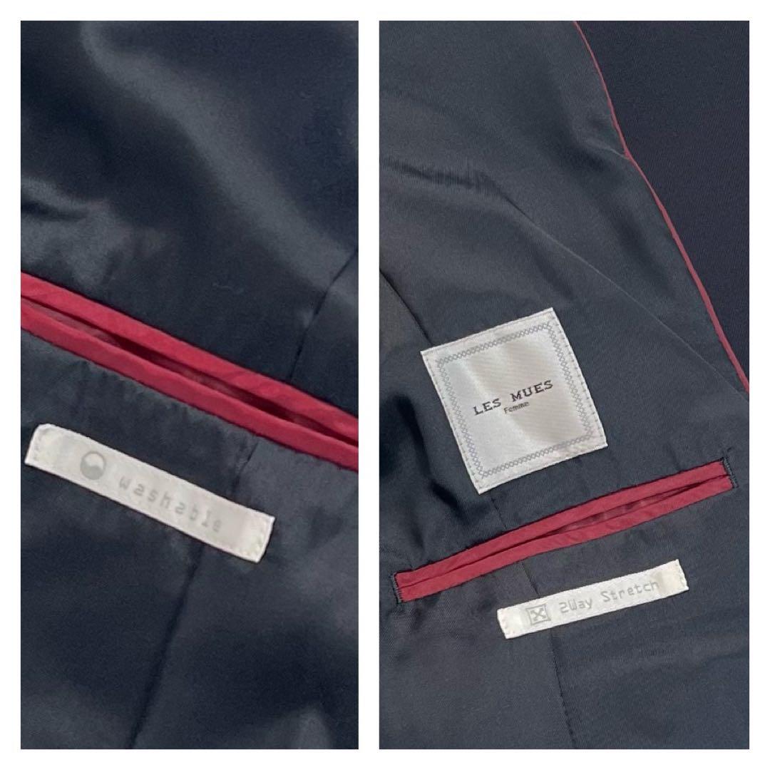 【専用】les mues ノーカラージャケット　パンツスーツ　ビジネススーツ
