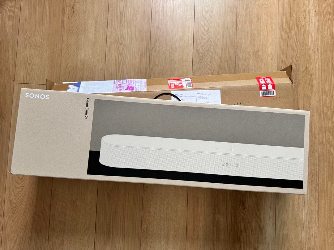 SONOS BEAM Gen2 WHITE サウンドバー
