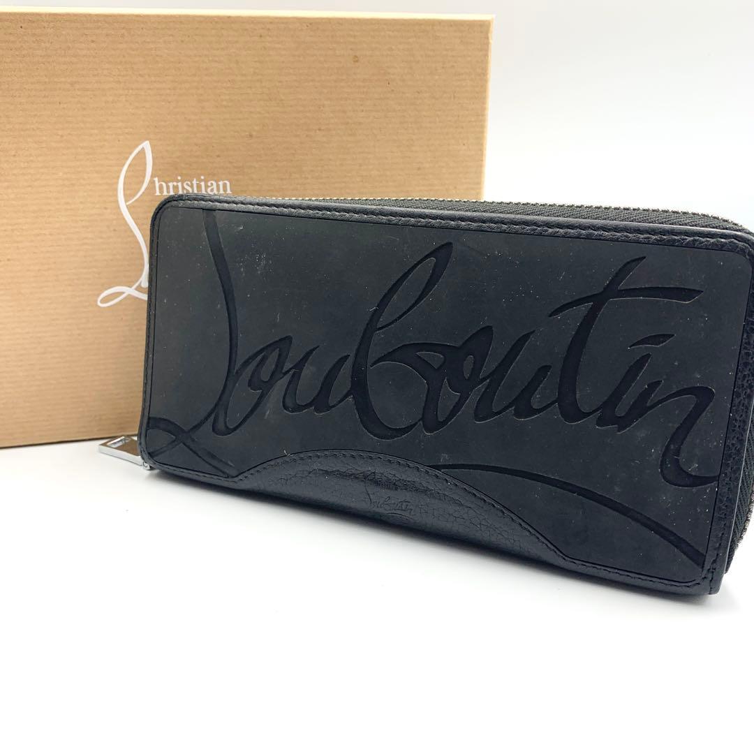 Christian Louboutin PANETTONE パネトーネ 長財布
