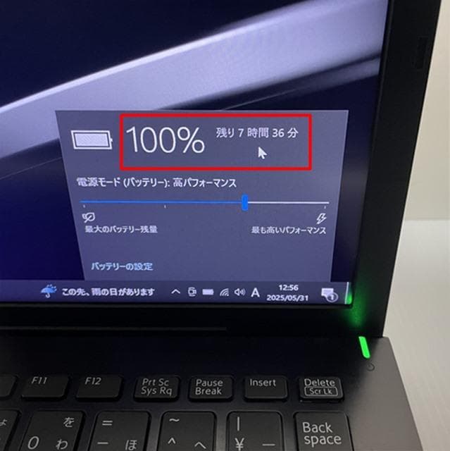 バッテリー７時間半＆Win11薄型で持運び最適なVAIOProPGノートパソコン