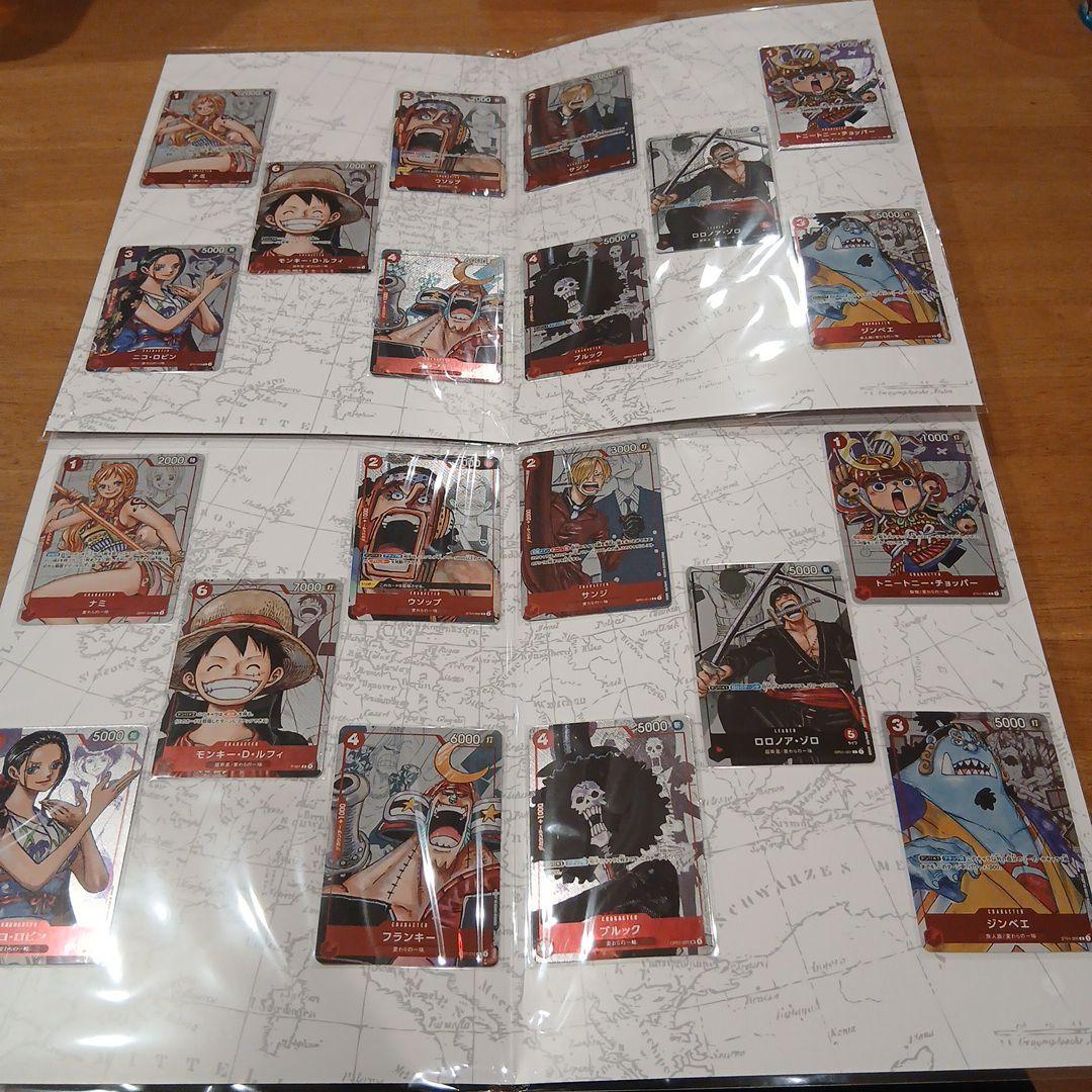 ワンピースカード プレミアムカードコレクション 25周年エディション 2冊セット