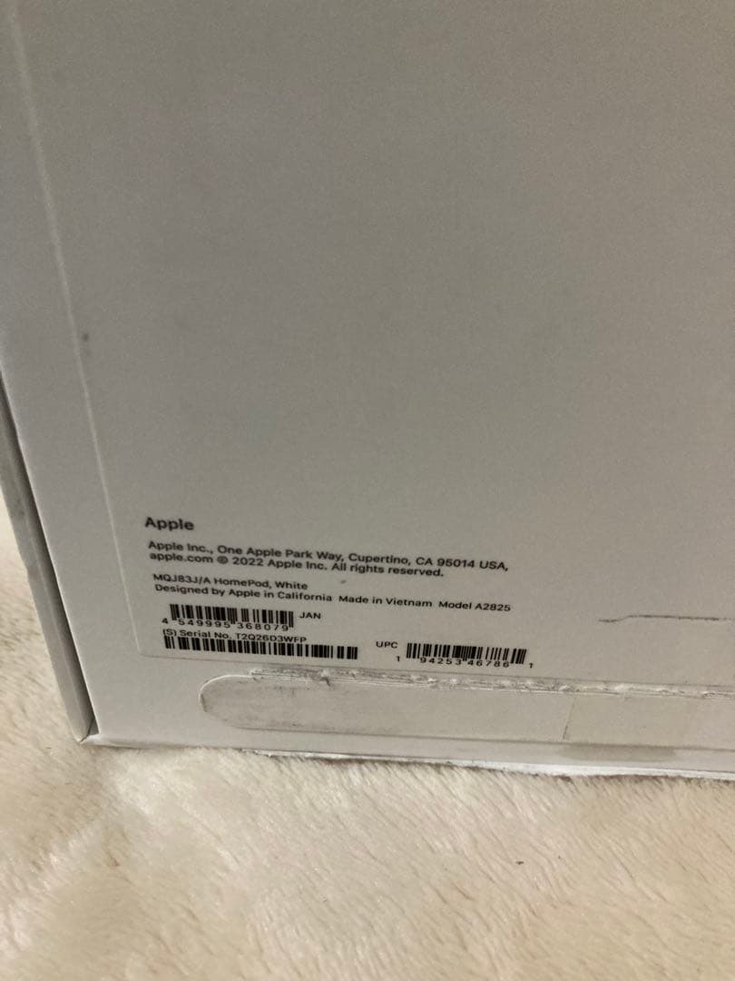 r*。様 未使用　Apple Pod 第二世代　ホワイト　MQJ83J