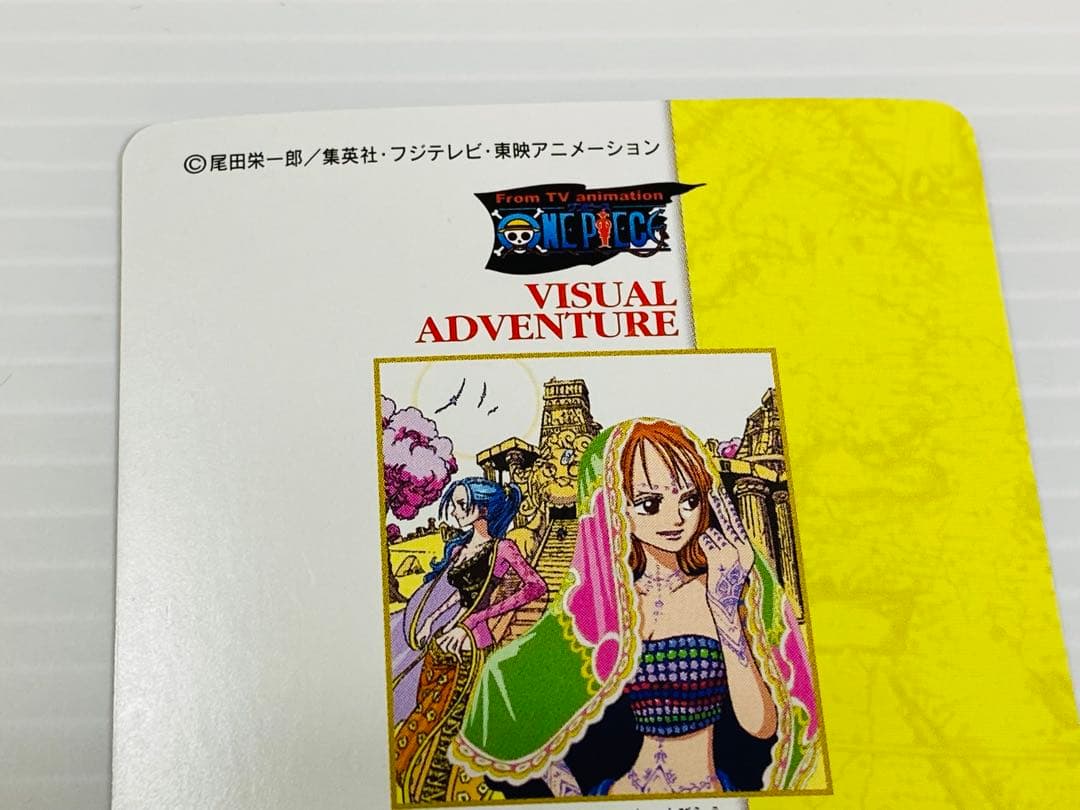 ワンピース ビジュアルアドベンチャー 麦わら航海記 踊り子に変身 希少