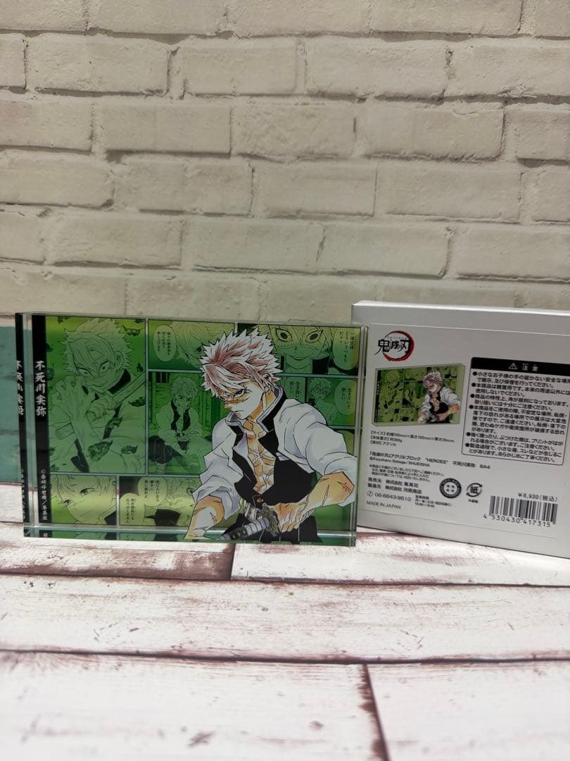 不死川実弥アクリルブロック “HEROES”2021