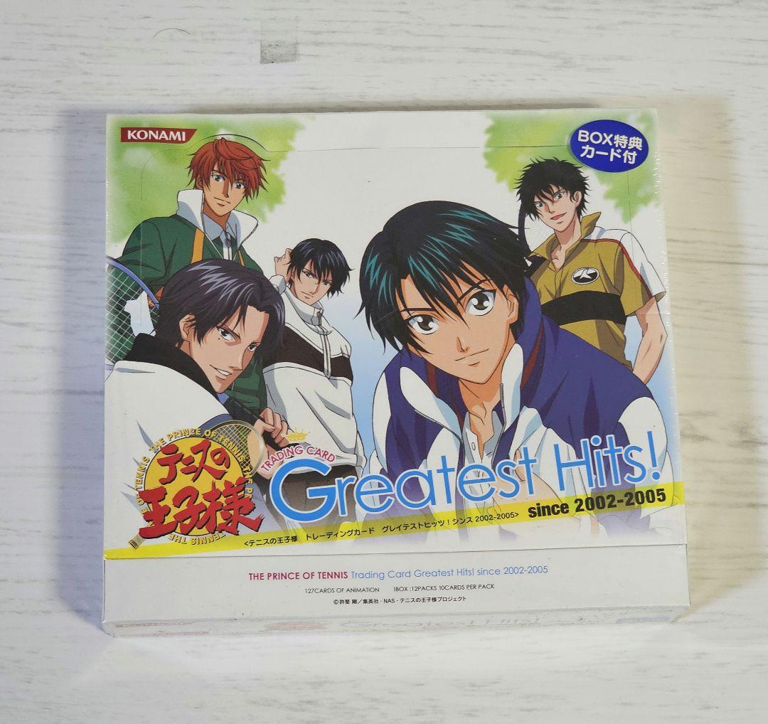 テニスの王子様　トレカ　Greatest Hits 　未開封BOX