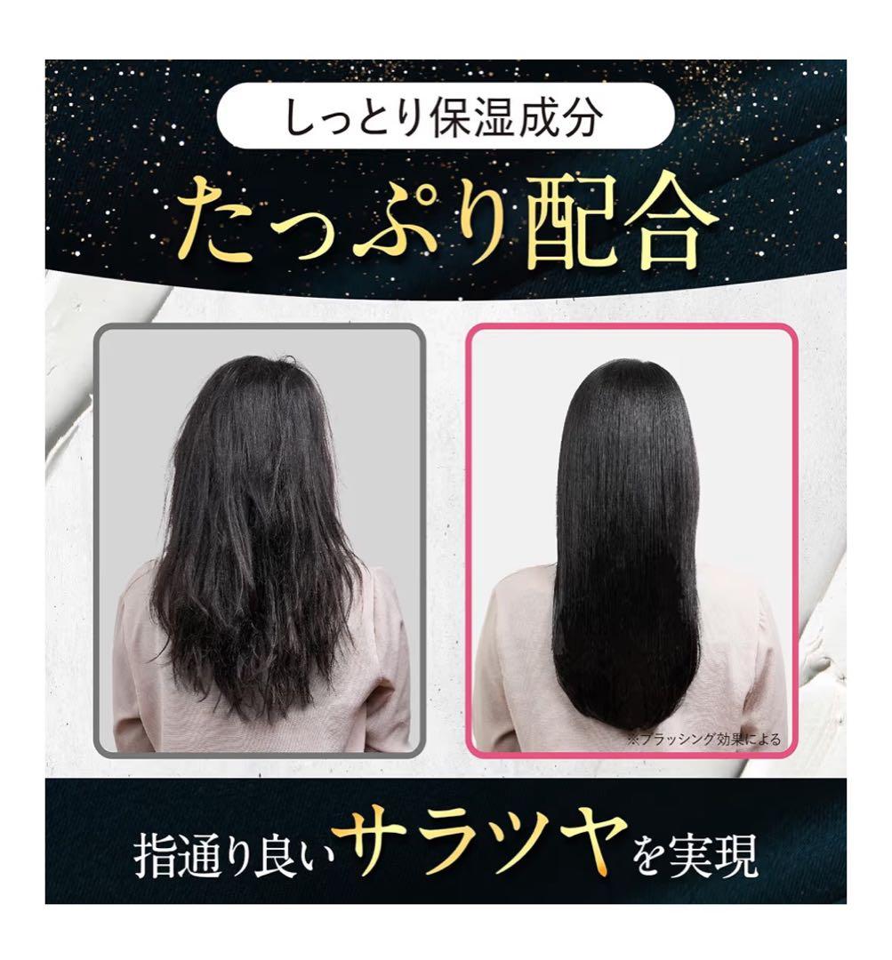 ショコラページ