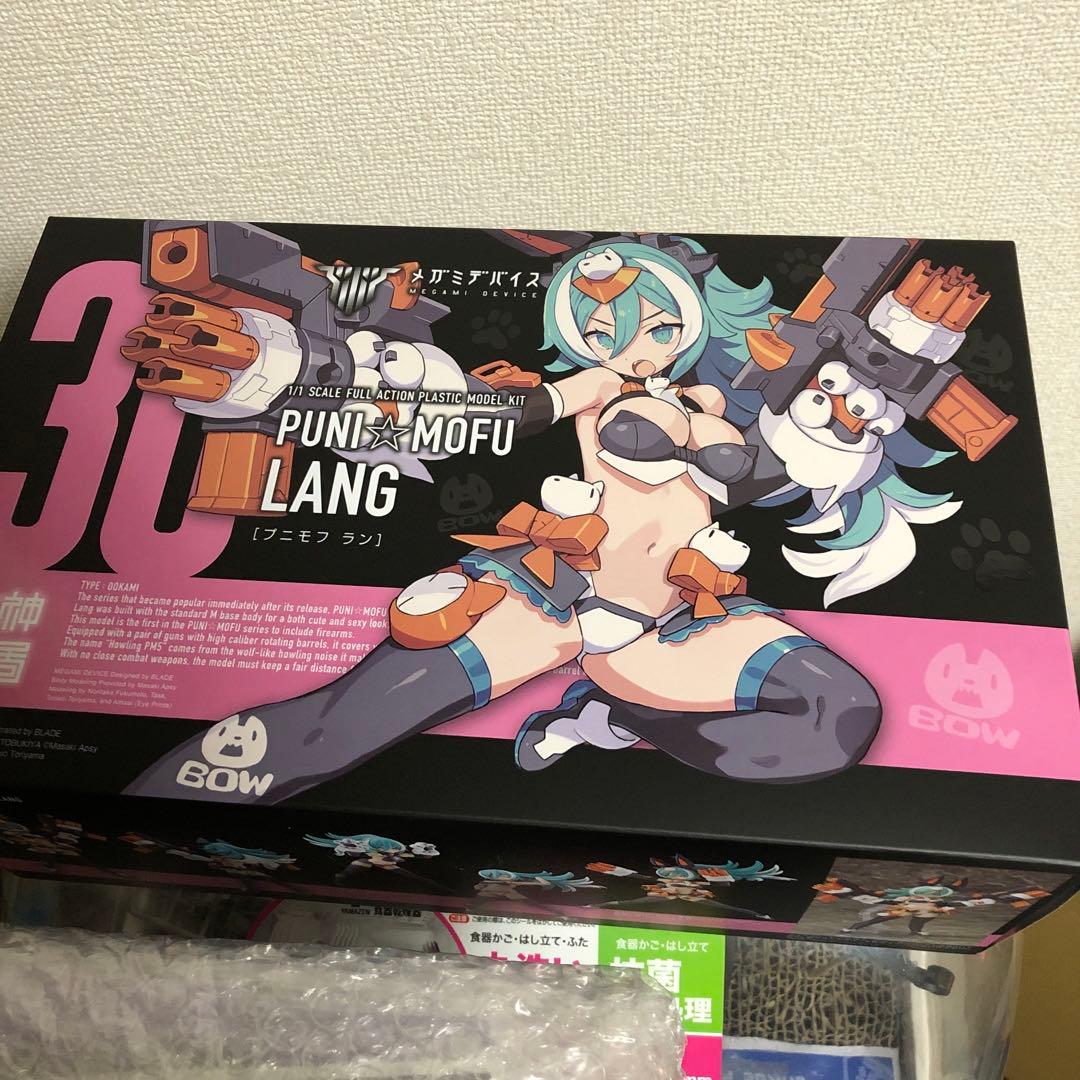 コトブキヤ メガミデバイス PUNI☆ ラン シャオ セット(ラン特典付き)