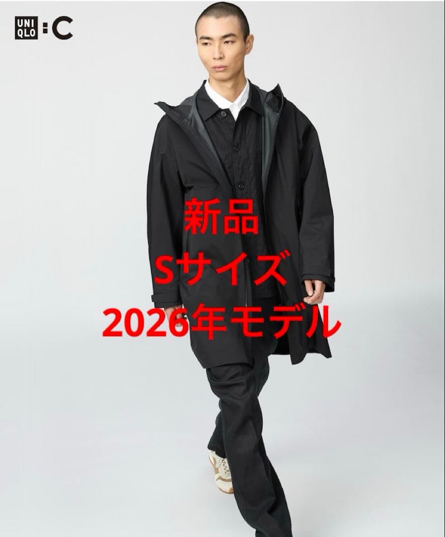 【新品】UNIQLO C ブロックテックコート ブラック Sサイズ2026年