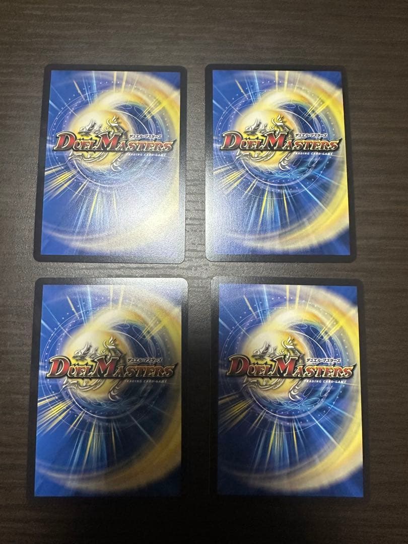 光開の精霊サイフォゲート　金トレジャー　4枚　金