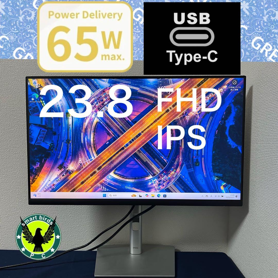 Dell P2422HE 24インチ USB Type-C 65W PD対応