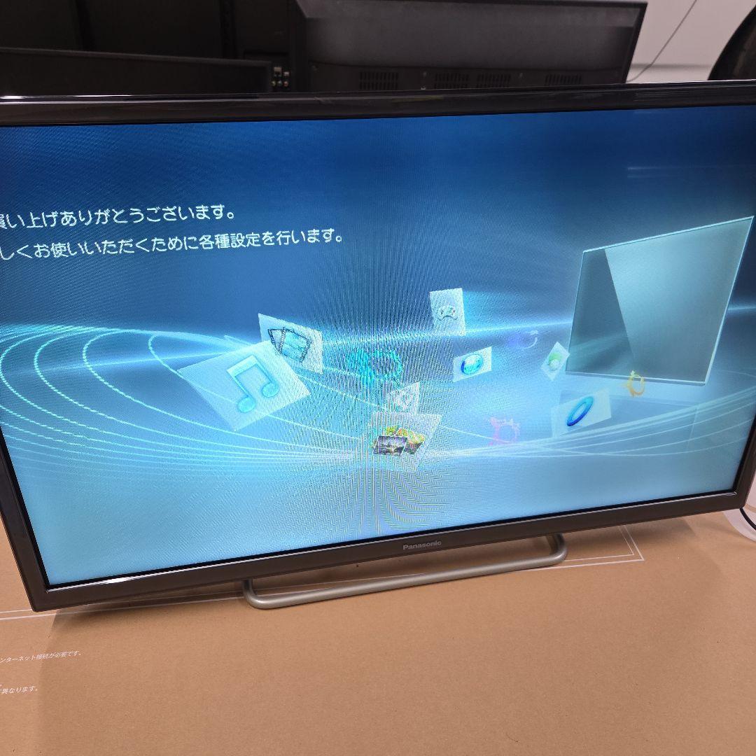 Panasonic　TH-32ES500-S 液晶テレビ　32インチ