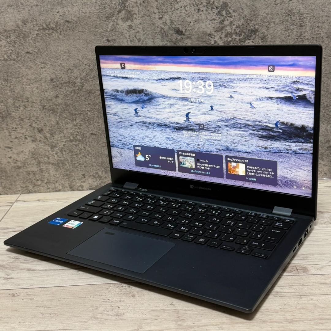 2022年モデル 薄型軽量 dynabook 11世代i5 ノートパソコン