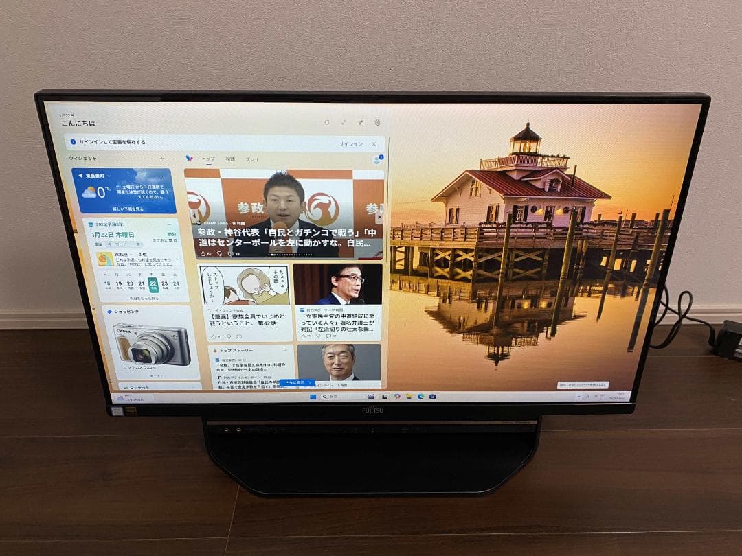 WF2/C2★i7-7700★Office2024★SSD+HDD★ブルーレイ