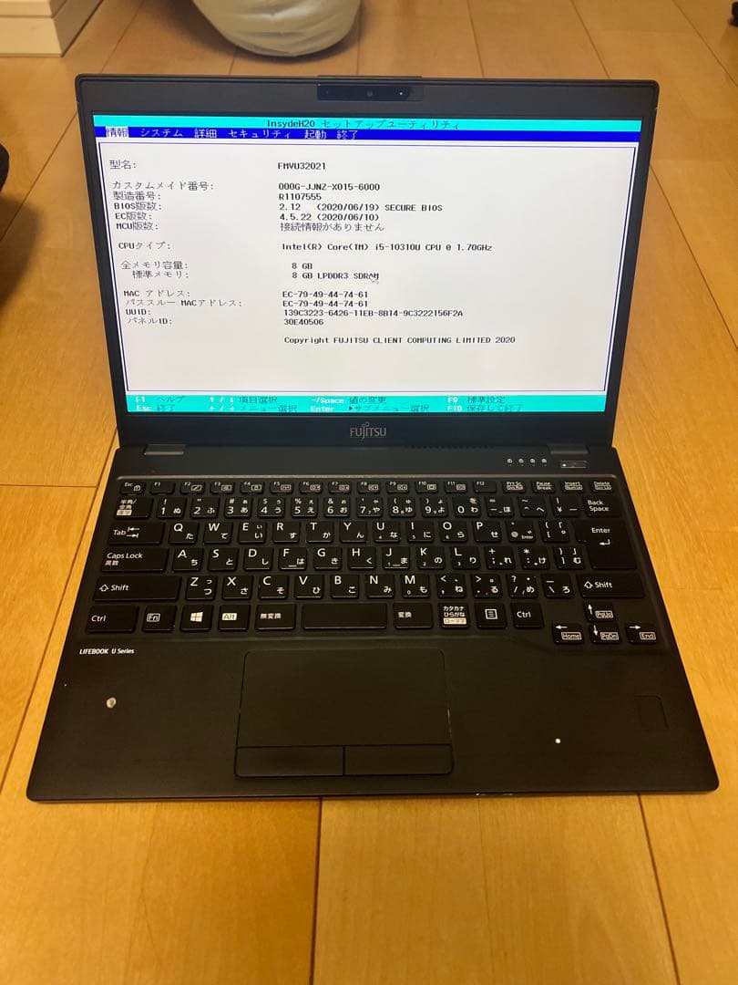 ジャンク Fujitsu LIFEBOOK U9310/e i5-10300u