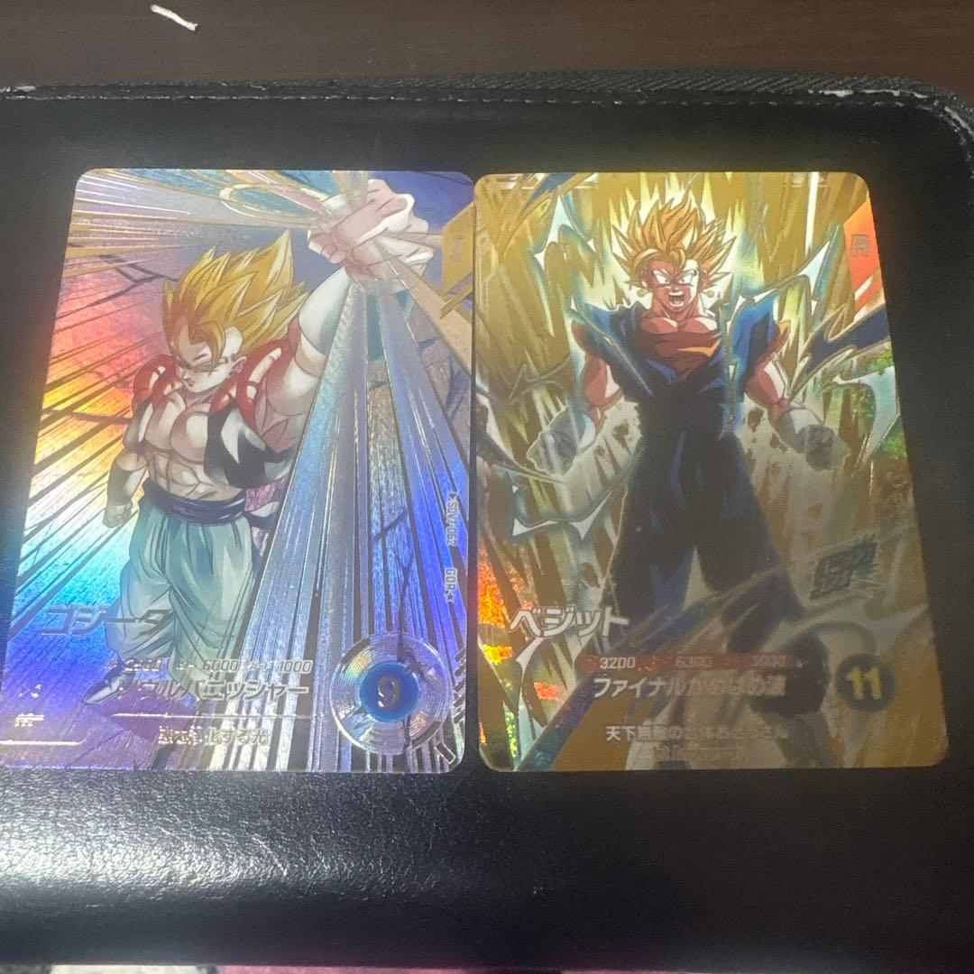 中*様 sdv7-062 ゴジータ　パラレル　ドラゴンボールスーパーダイバーズ