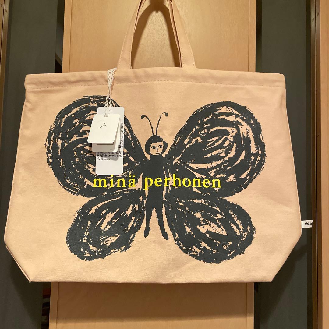 ミナペルホネン30周年限定ukka☆