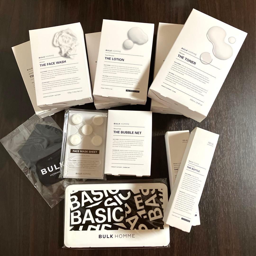 新品 BULK HOMME バルクオム 12点セット