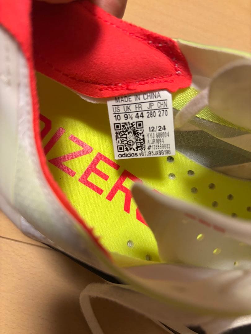 adidas ADIZERO ADIOSアディオスプロ4