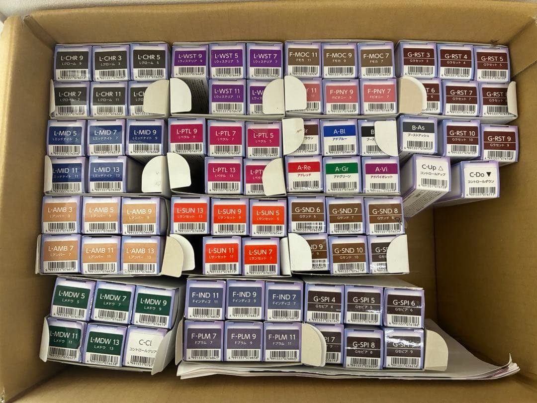 シアトネカラー　まとめ売り