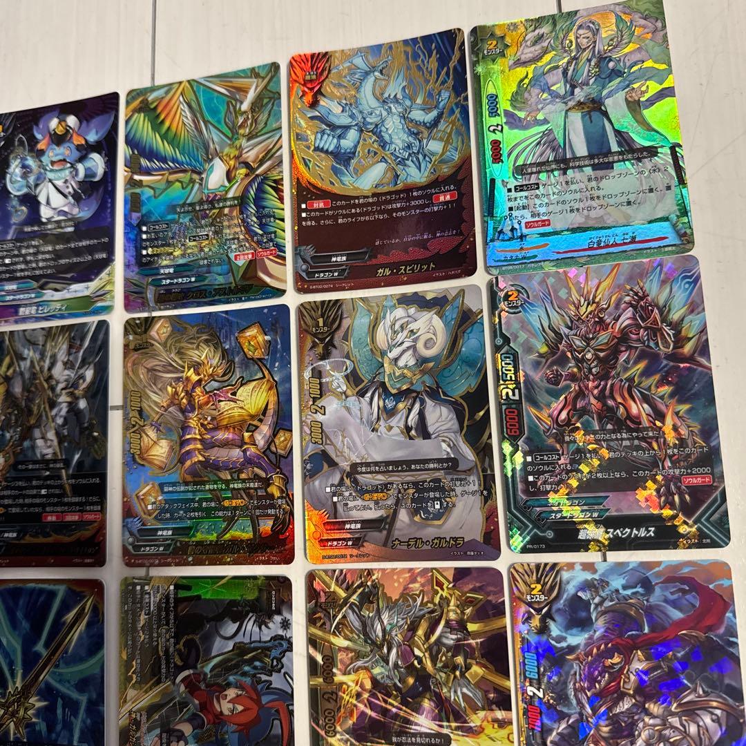 バディファイト トレーディングカード25枚セット