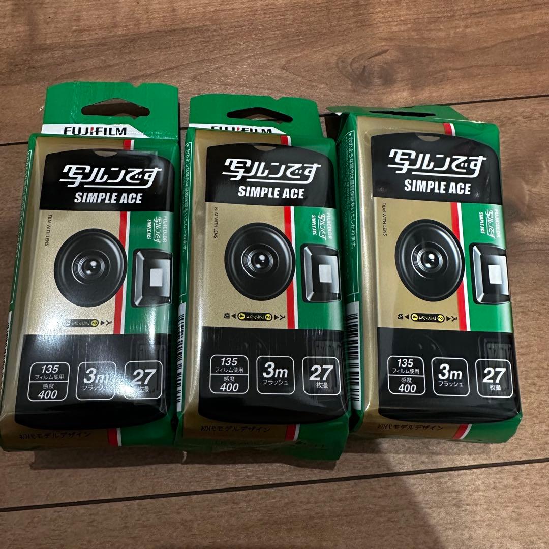 写ルンです　シンプルエース　27枚撮り　初代モデルデザイン　2027-05
