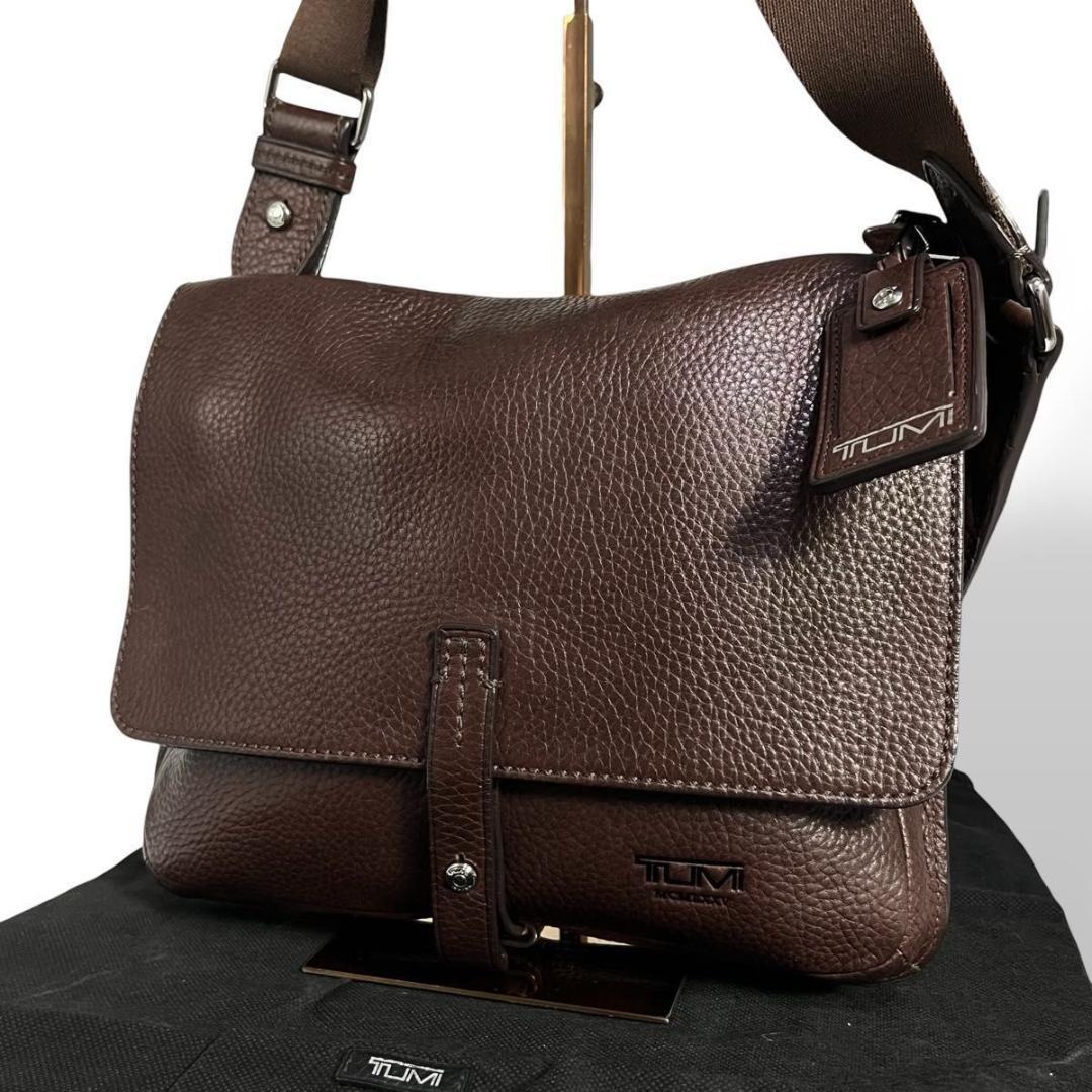 極美品　未使用級　トゥミ　ショルダーバッグ　クロスボディバッグ　オールレザー