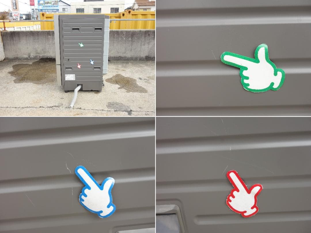 【中古】M▽パナソニック ドラム式洗濯機 NA-VG2200L (35017)