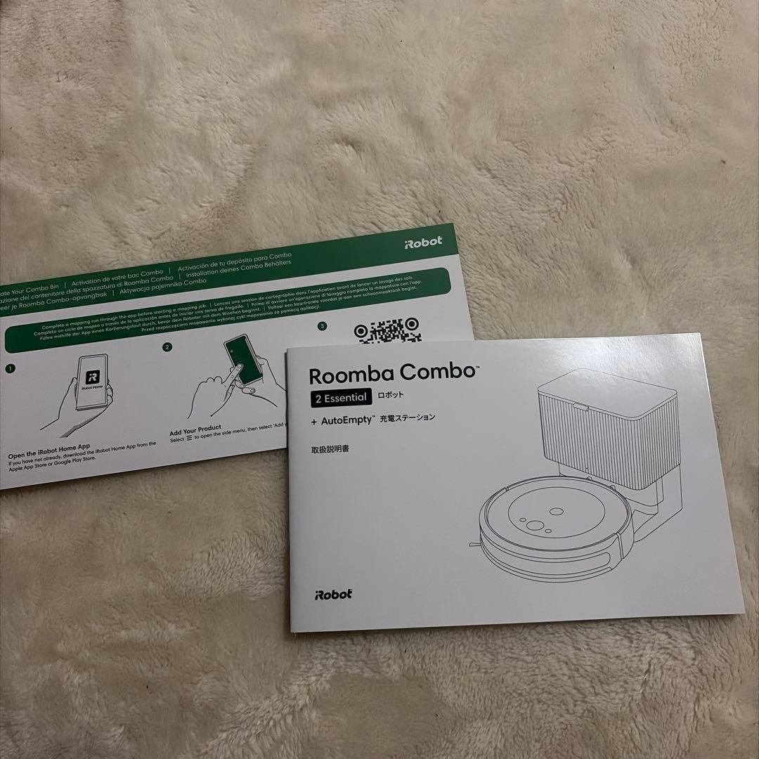 iRobot roomba Combo 2 Essential ロボット掃除機