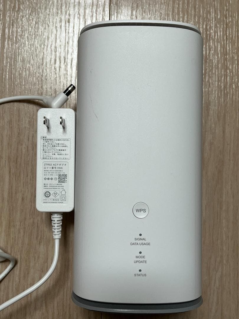 Speed Wi-Fi  5G L13 ZTR02 モバイルルーター