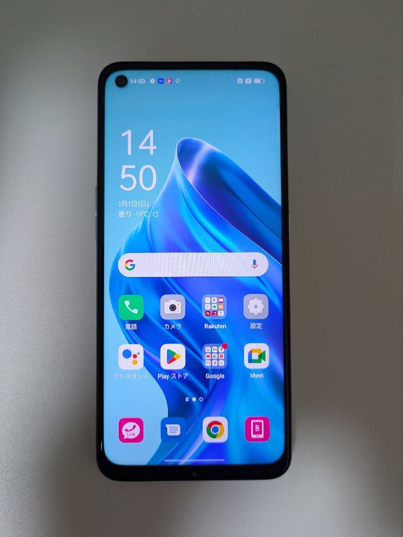 OPPO Reno5 A アイスブルー